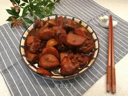 I'll cook chicken