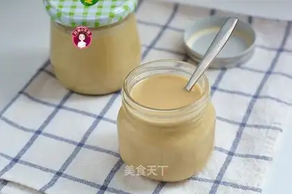 Homemade peanut butter