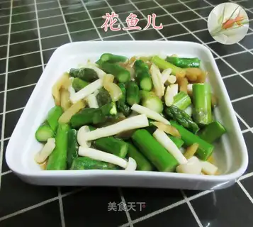 ♪ Squeeze the veggies ♪