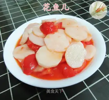 Tomato fried mountain medicine