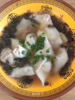 Fresh meat