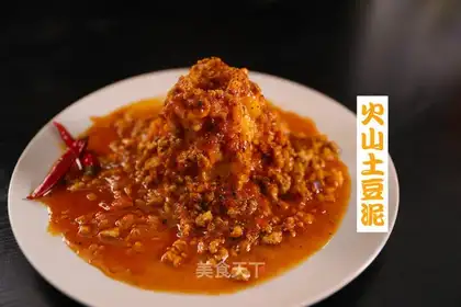 Volcanic mashed potatoes