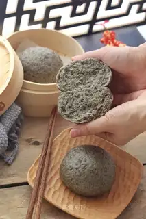 Black Sesame