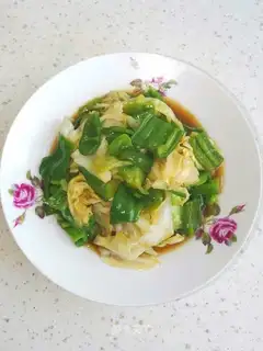It's a hot pepper cabbage