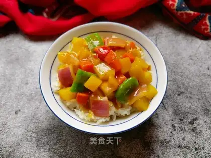 Curry potatoes
