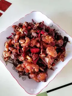 Spicy chicken