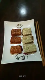 It's pastry