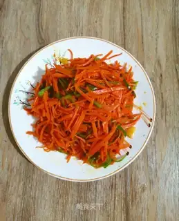 Pepper for carrots