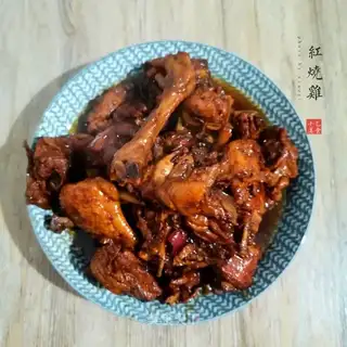 Red chicken