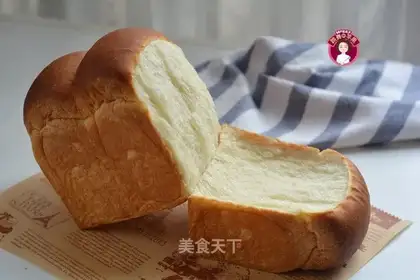 Old toast