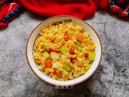 Carrot and egg fried rice