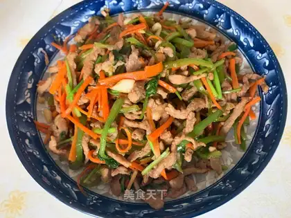 Spicy meat
