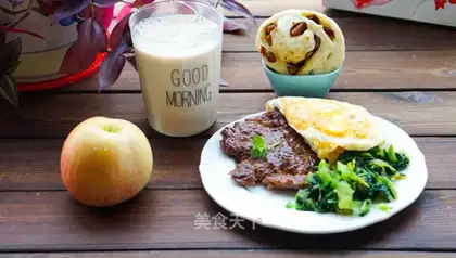 Beef cake and eggs