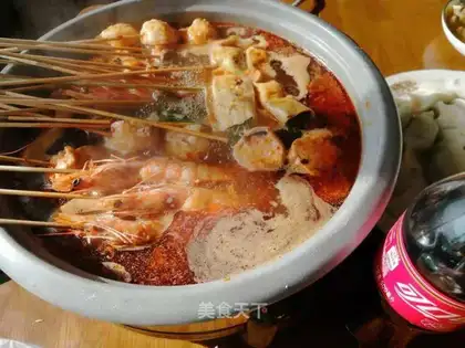 Spicy string