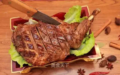 Carbon roasted lamb leg