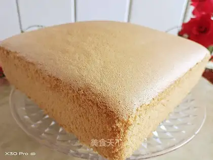Chi Fung Cake