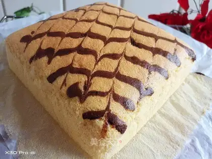Chiba's early cake