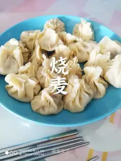 Rice of wheat