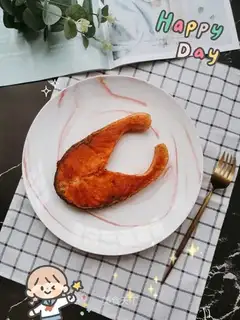 Salted salmon