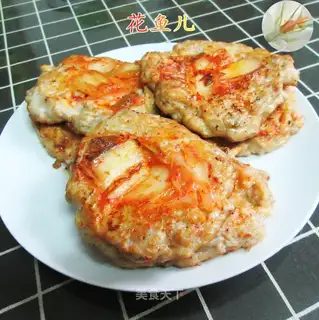 Pickle fish cake