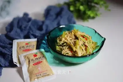 Celery noodles