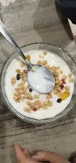 Homemade yogurt