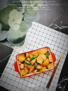 Potato chicken chest