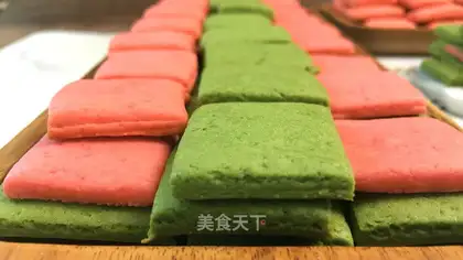 Milk and yolk cookies