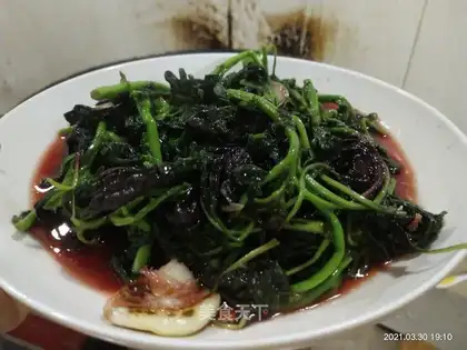 Clear the red mustard