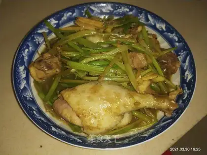 Duck celery