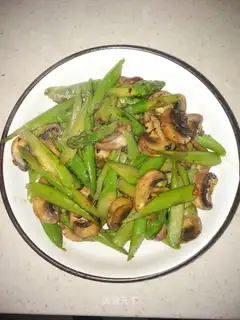 Plum mushrooms