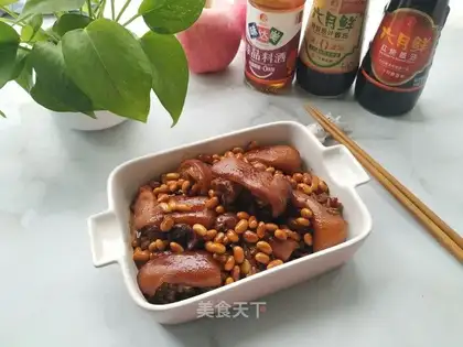 Soybean pig hoof