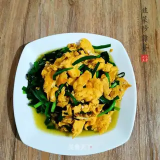 Scrambled eggs