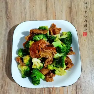 Fried fried broccoli