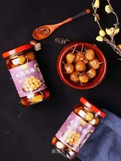 The seven-colour peppers