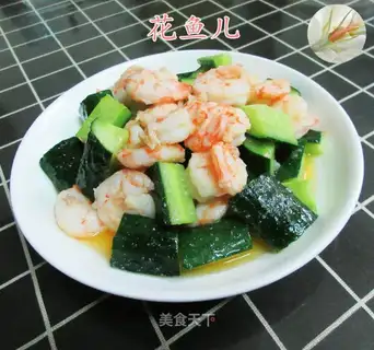 Shrimp fried cucumber