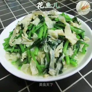 I've got an artichoke tofu