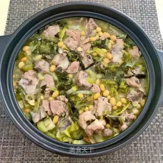 Sour soybeans