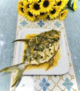 Creamfish