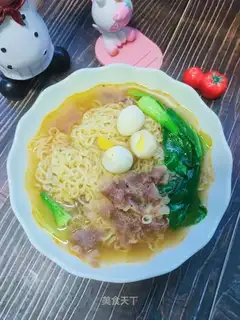 Fat cow noodle