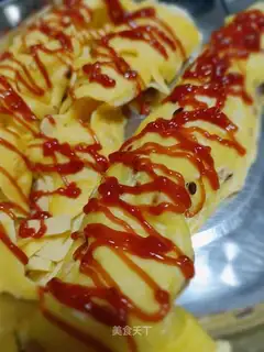 Breakfast eggcake