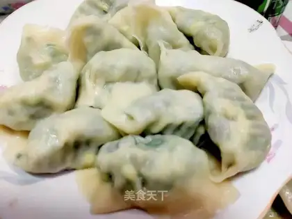 Pinesee, three dumplings