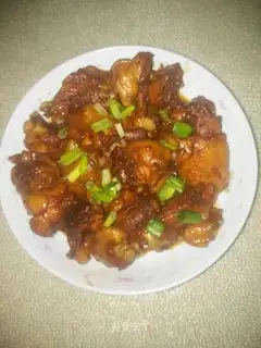 Onion chicken