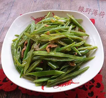 Fried lentils