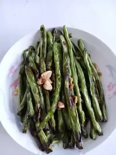 ♪ Dry beans ♪