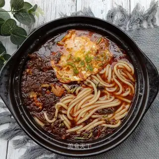 Powder rice