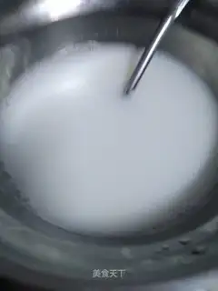 Wang's milk