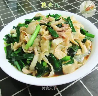 The tofu skin of veggies