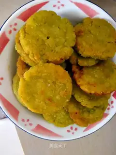 Peas