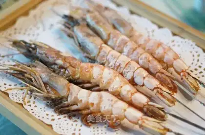 Salted shrimp